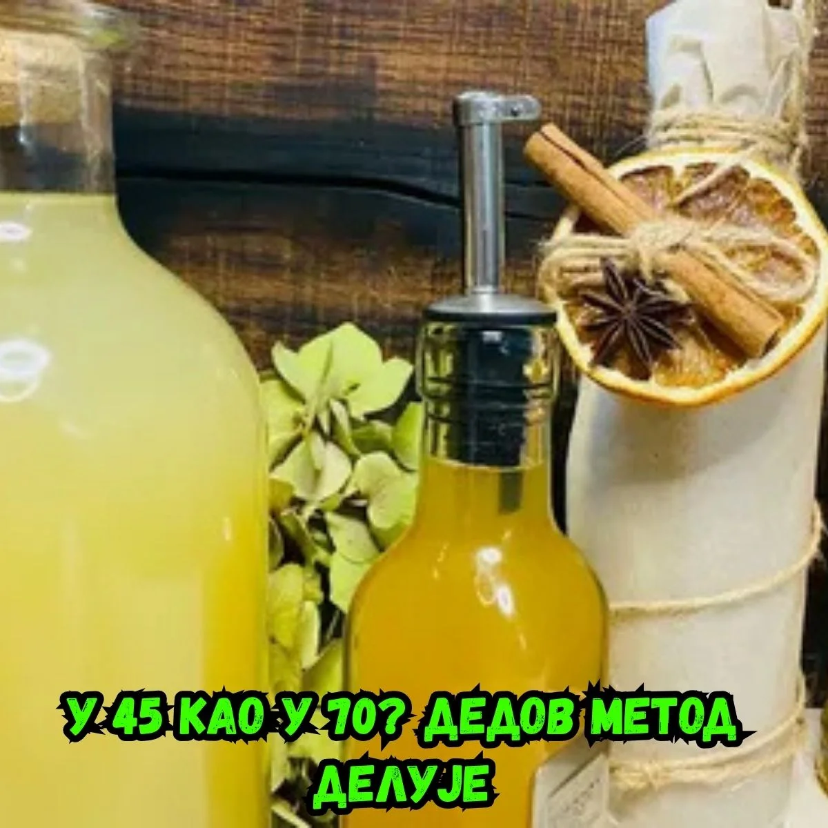 Мушкарац што вежба и развија мишице