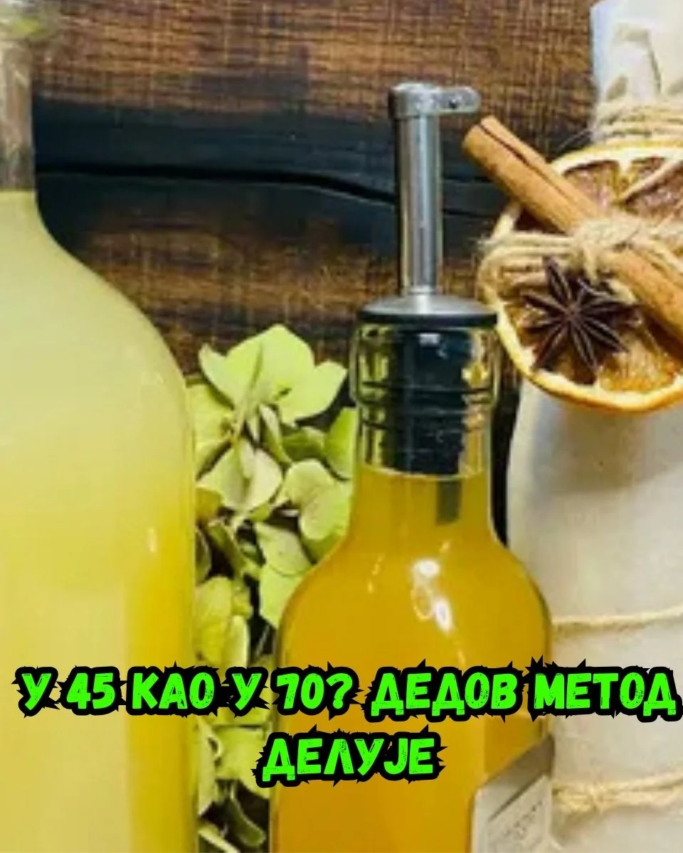 Марко Јовановић - Фитнес стручњак